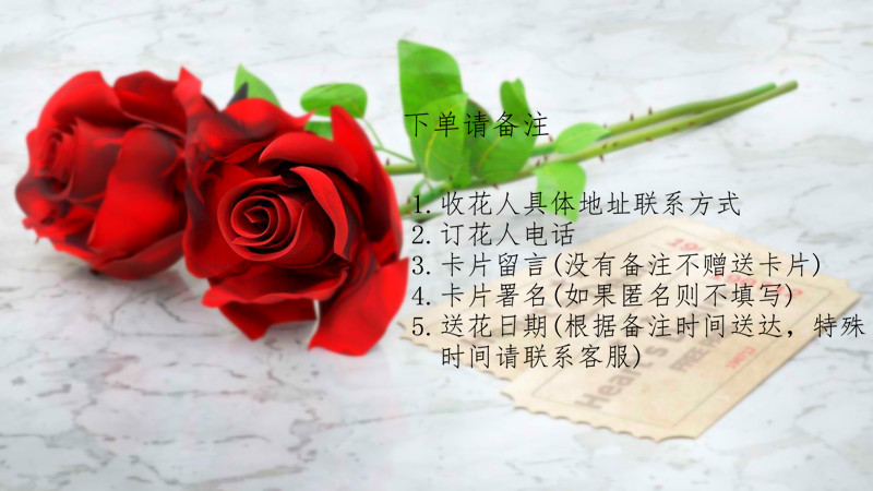 捧在手心的爱 33支精品混色玫瑰 探病慰问 鲜花用途 慕艾鲜花网